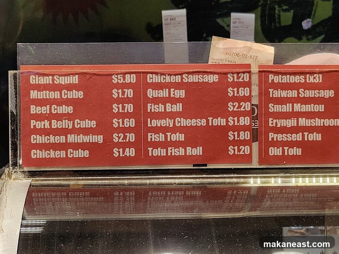 Food Menu