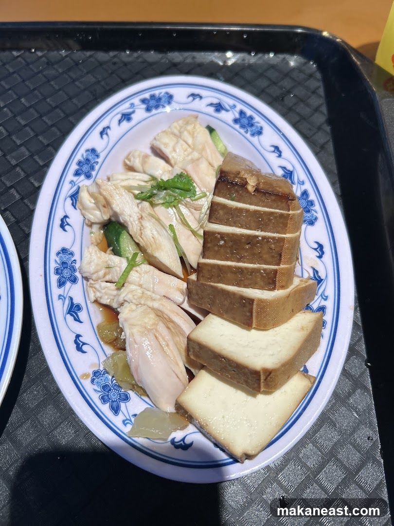 Chicken and Tofu Dish