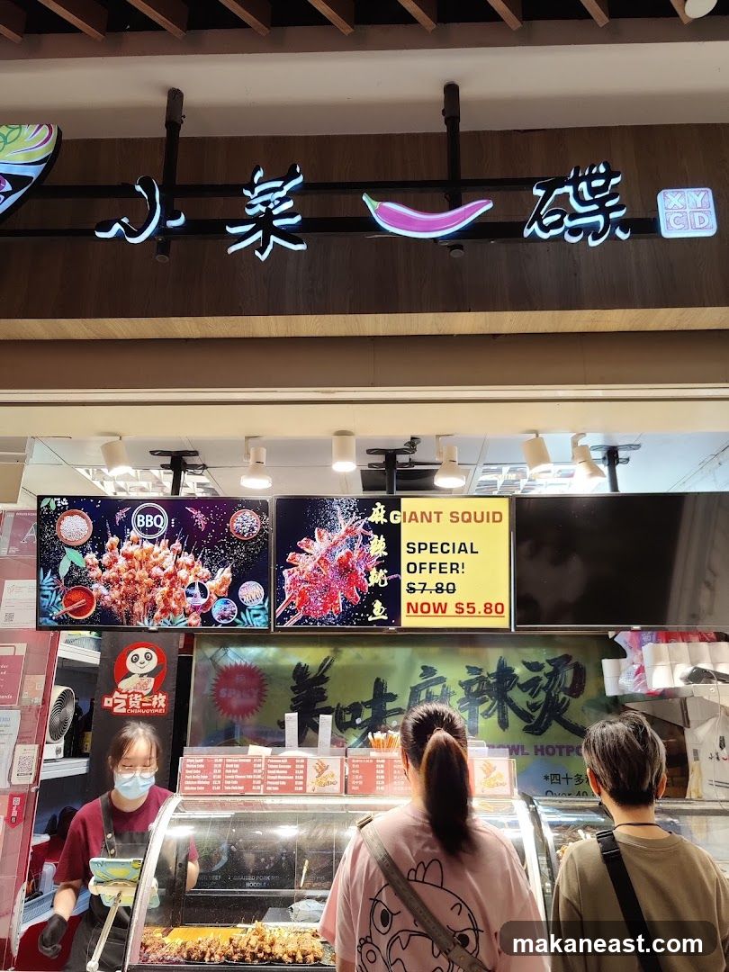 Food Stall with Skewers