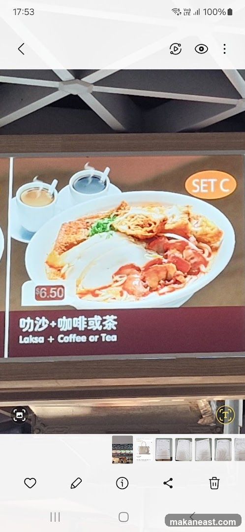 Set C