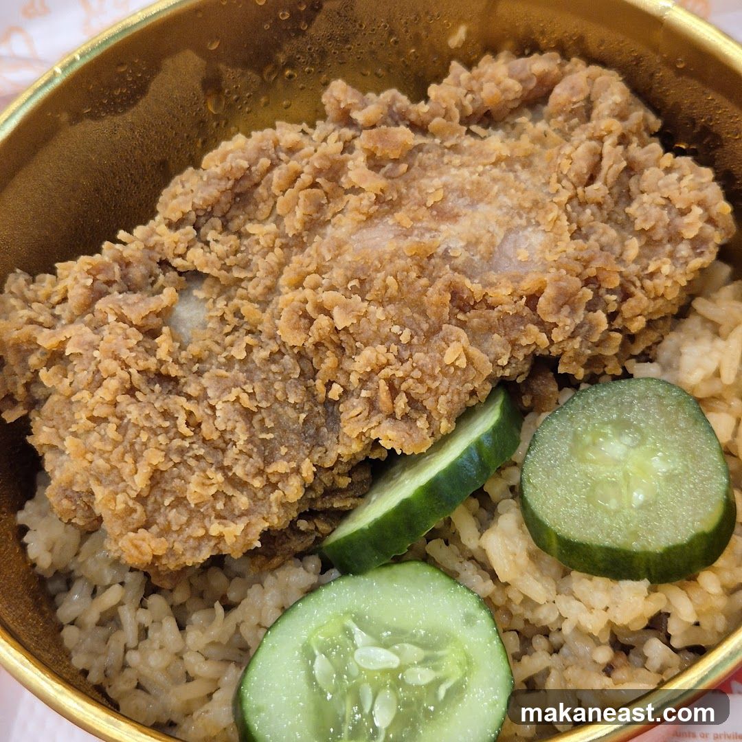 Fried Chicken and Rice Bowl