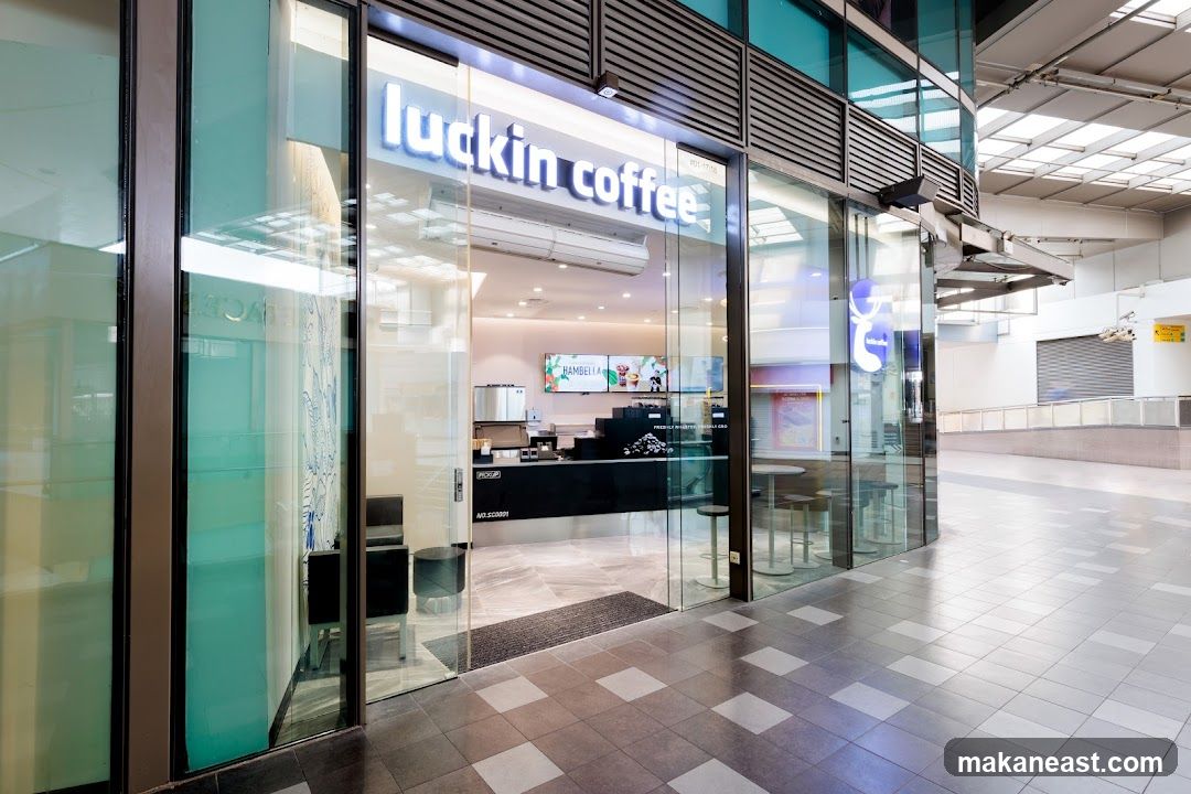 luckin coffee - Tampines 1