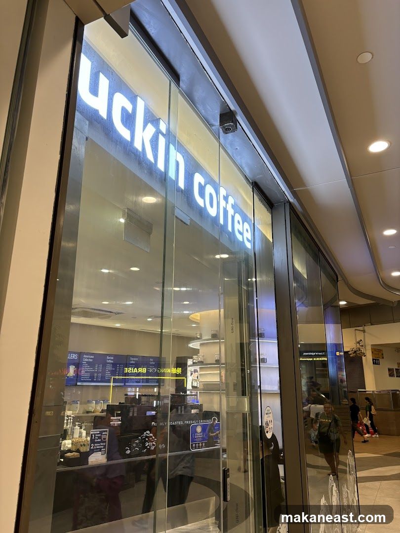 luckin coffee - Tampines 1