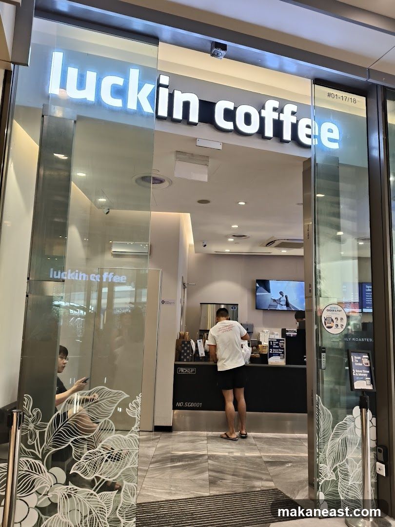 luckin coffee - Tampines 1