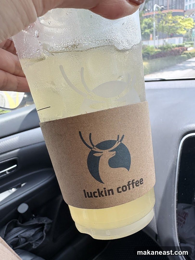 Luckin Coffee Drink