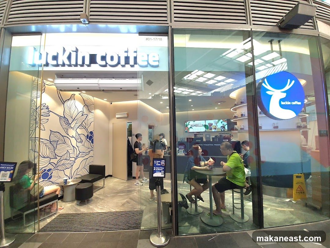 luckin coffee - Tampines 1
