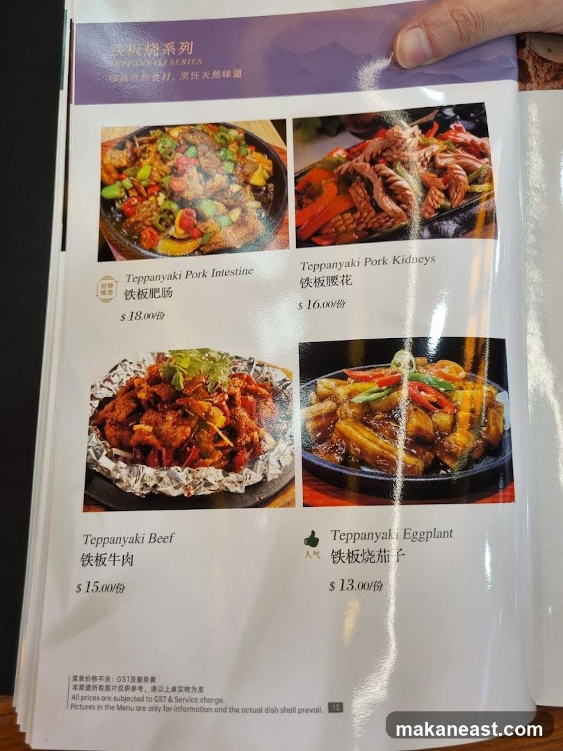 Teppanyaki Series