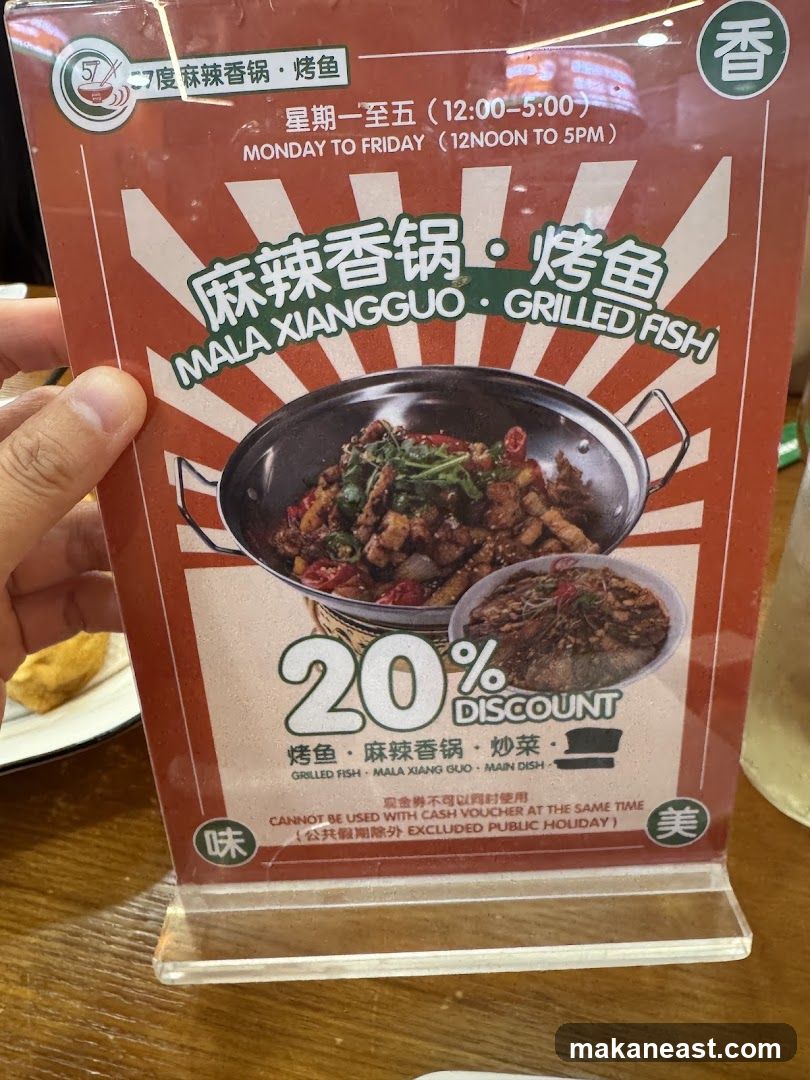 20% Discount Sign