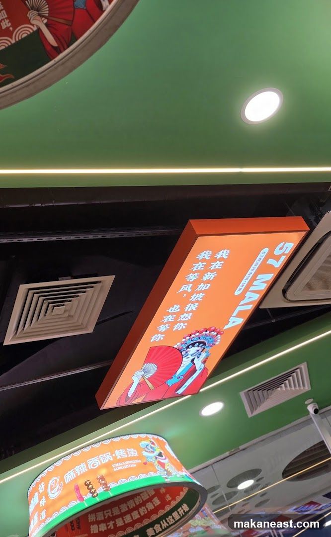 Restaurant Interior Signage