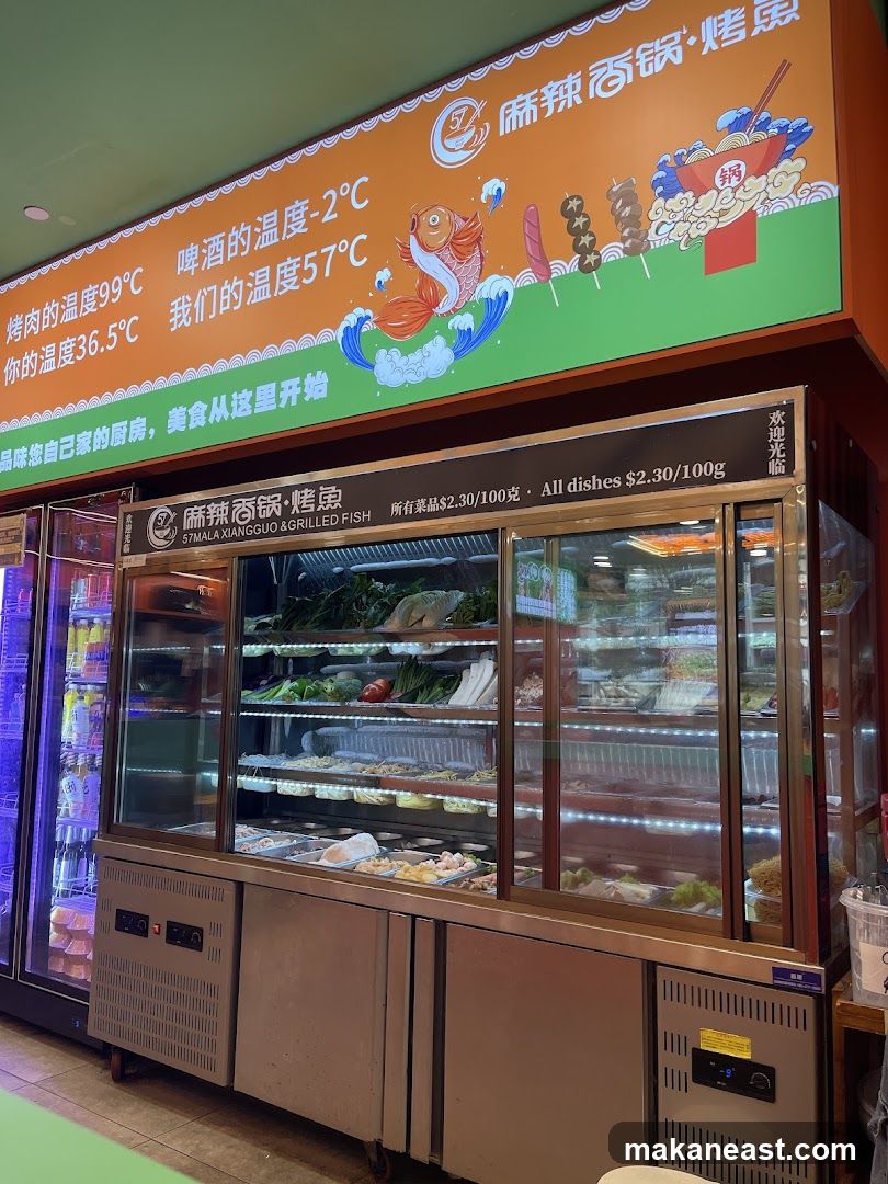 Mala Xiang Guo & Grilled Fish Display
