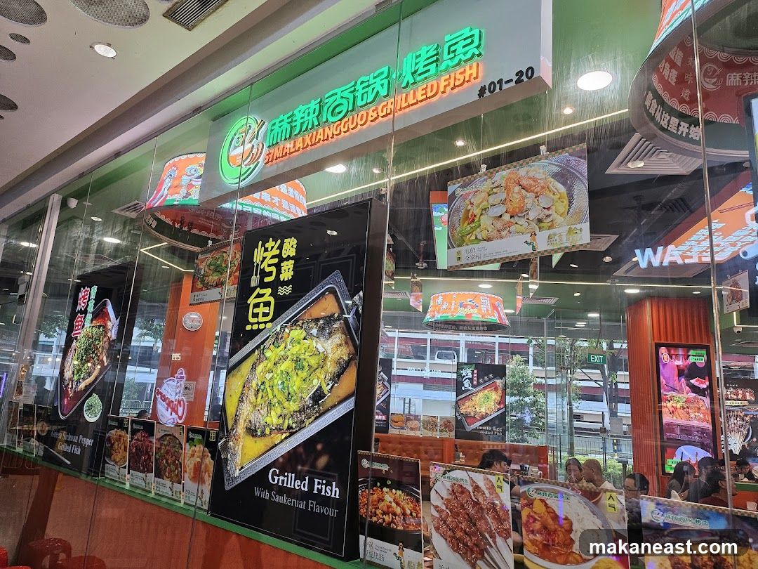 57˚ Mala Xiang Guo @ Simei