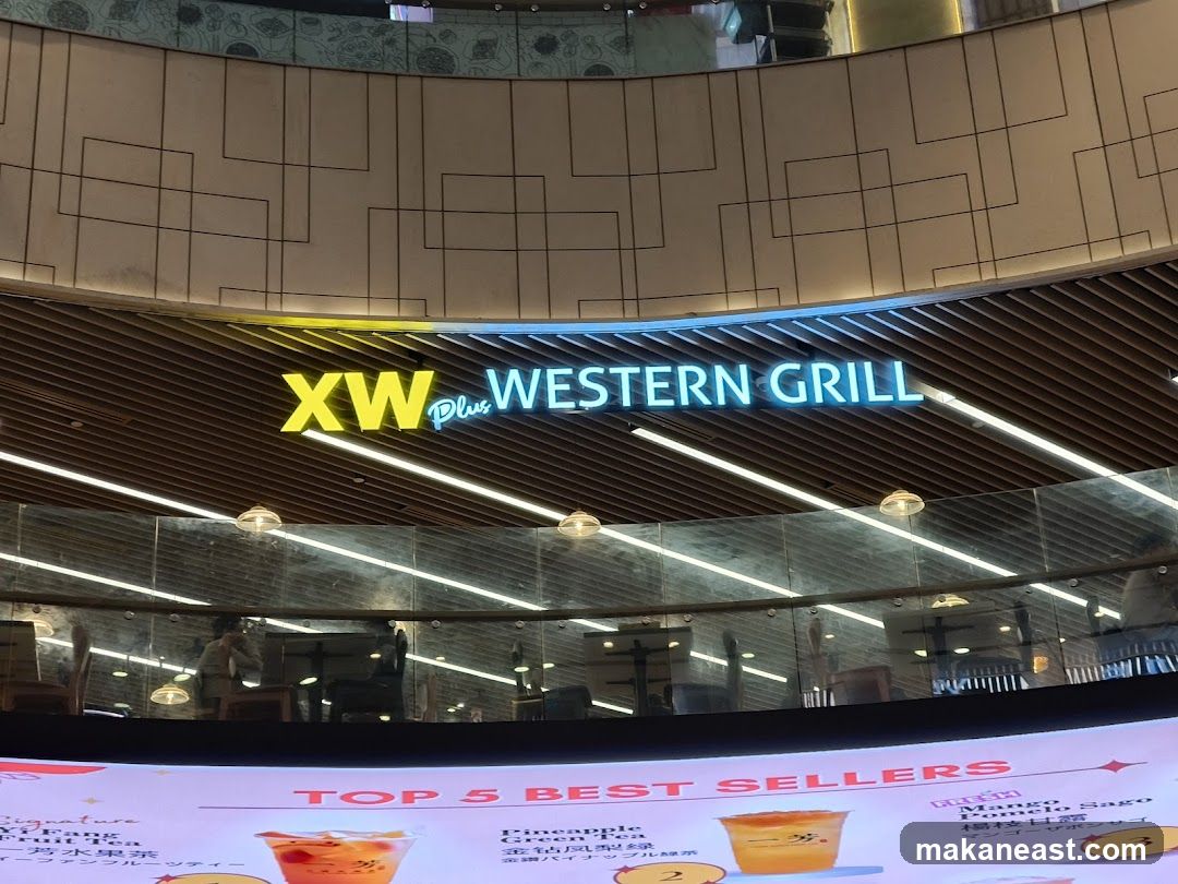 XW Plus Western Grill