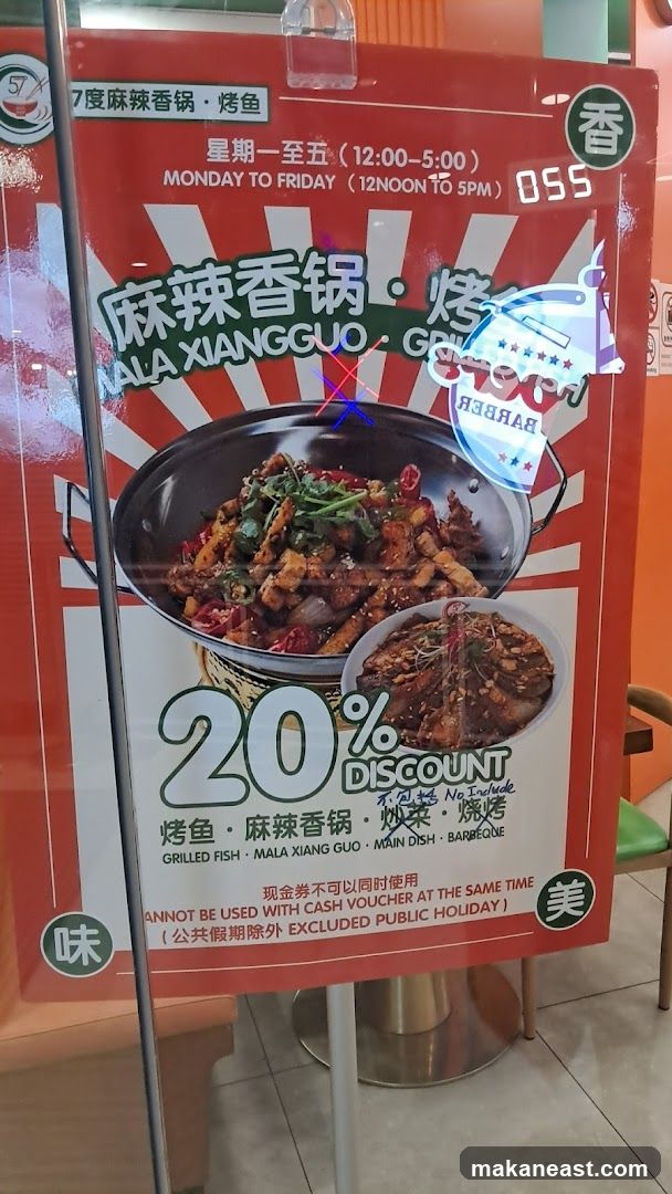 20% Discount Poster