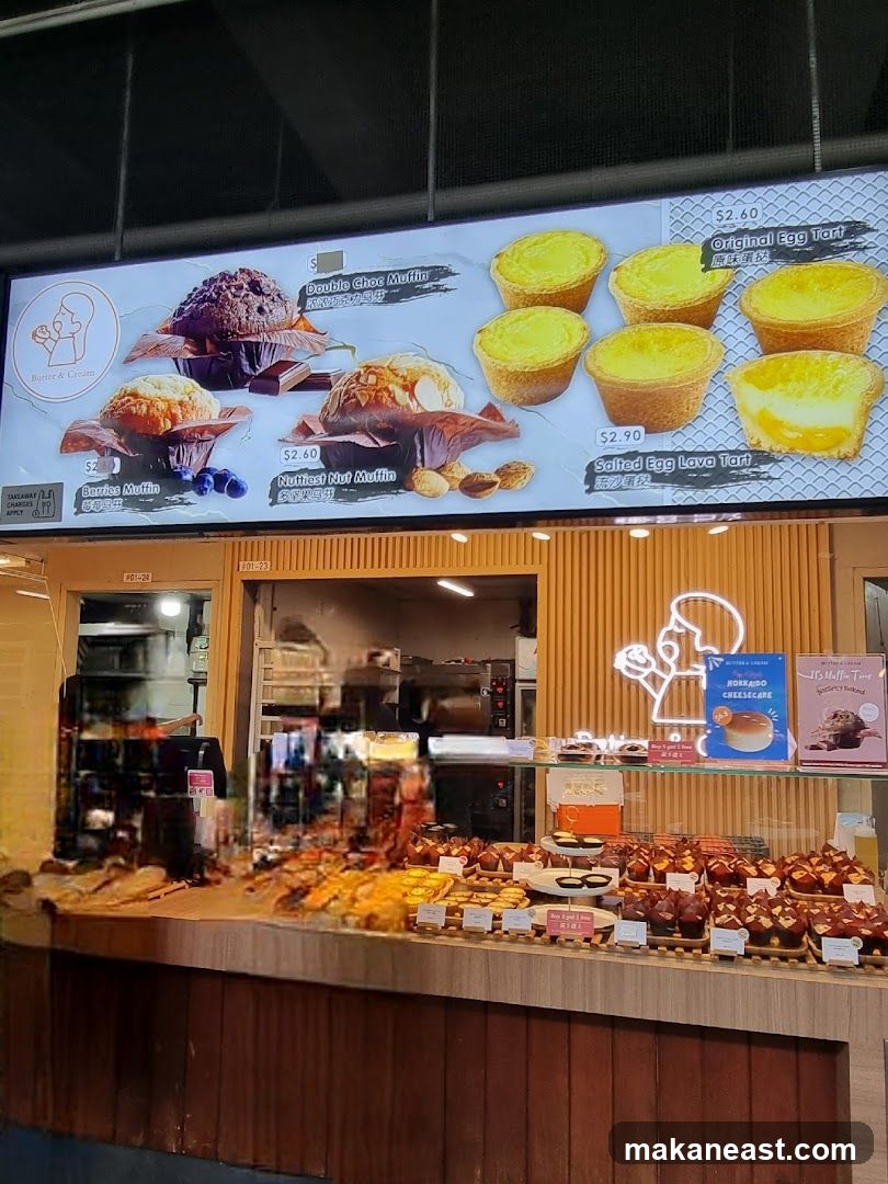 Bakery Display