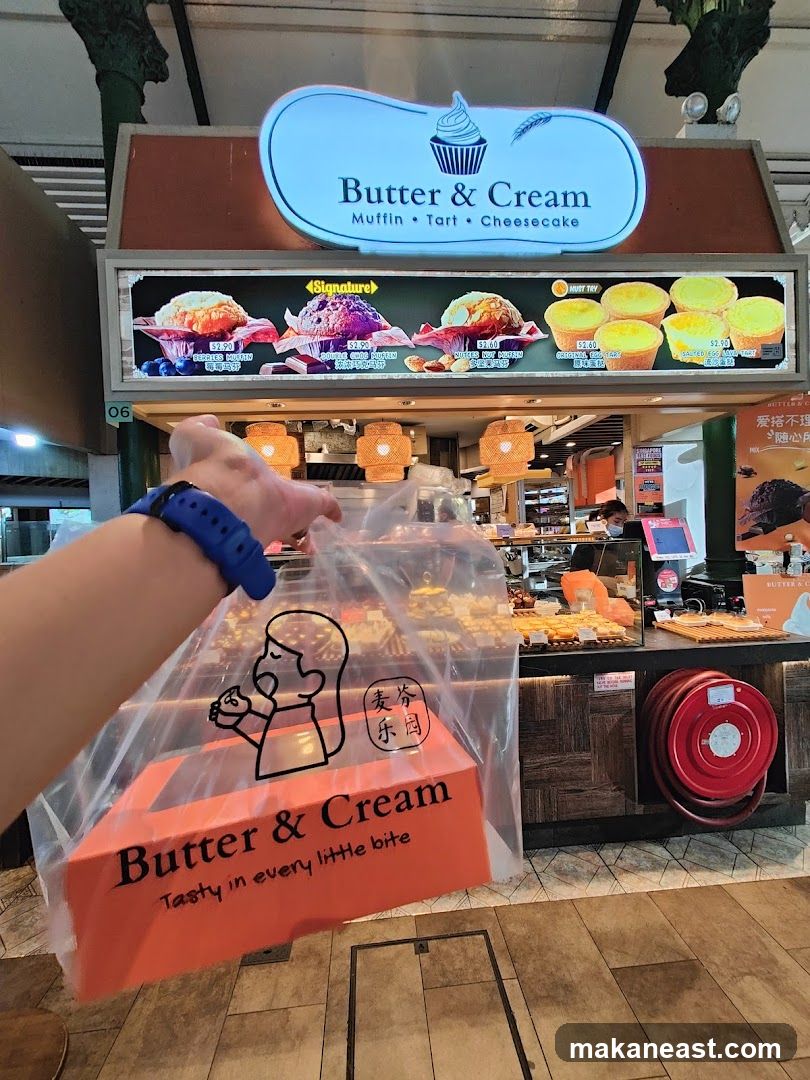 Butter & Cream Bakery