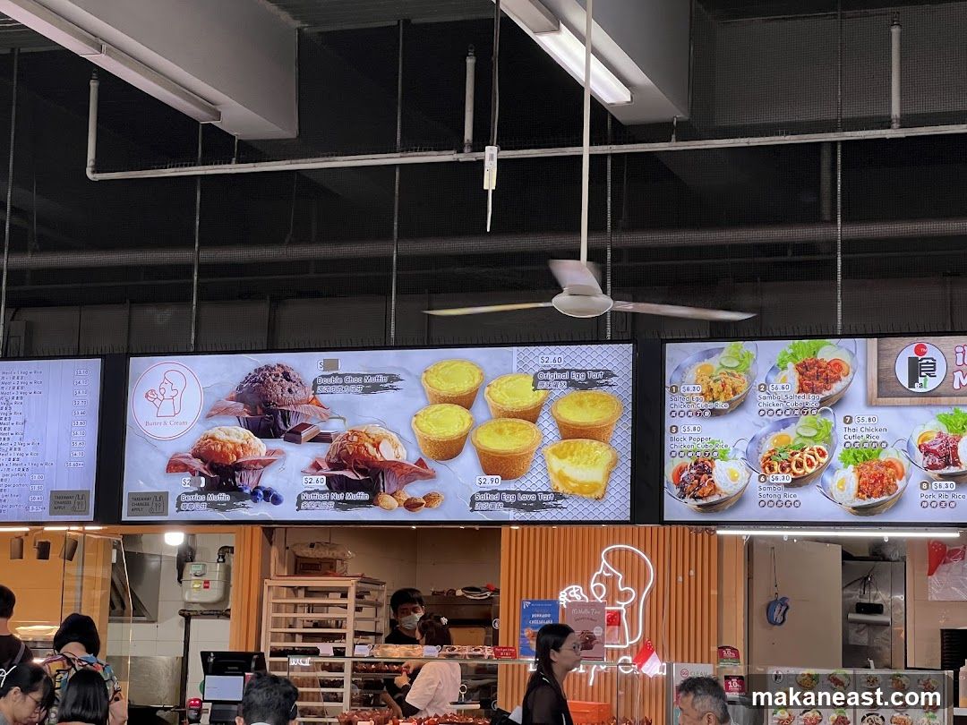 Menu Board