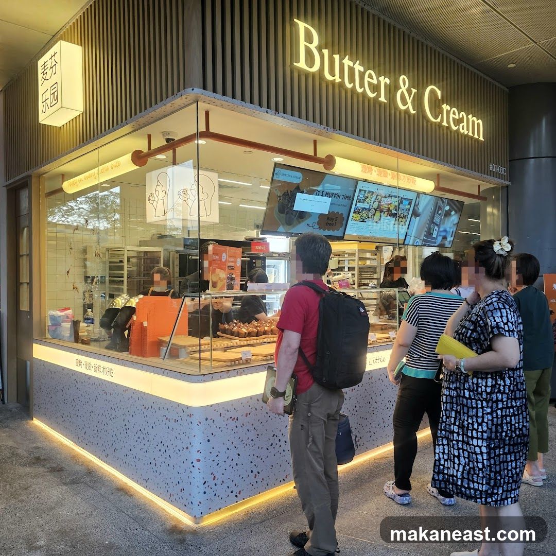 Butter & Cream Bakery