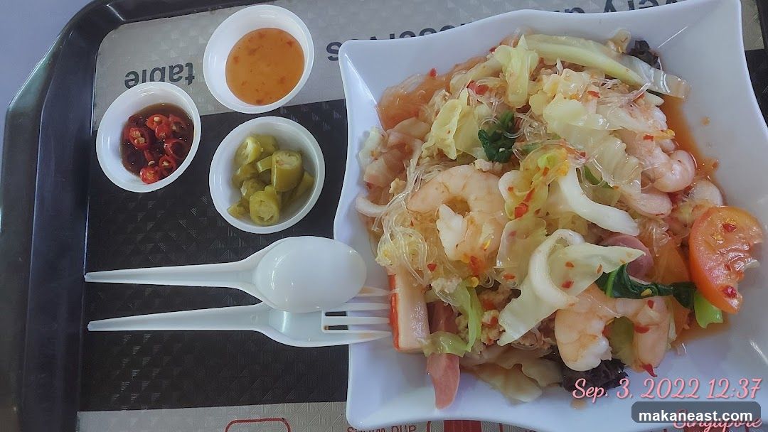 Glass Noodle Salad with Shrimp