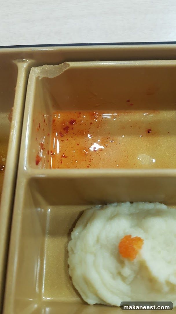 Mashed Potatoes and Sauce