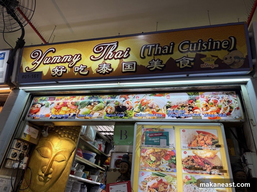 Yummy Thai