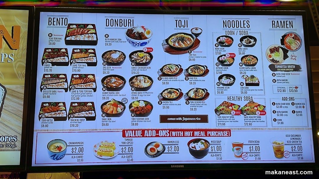 Japanese Menu