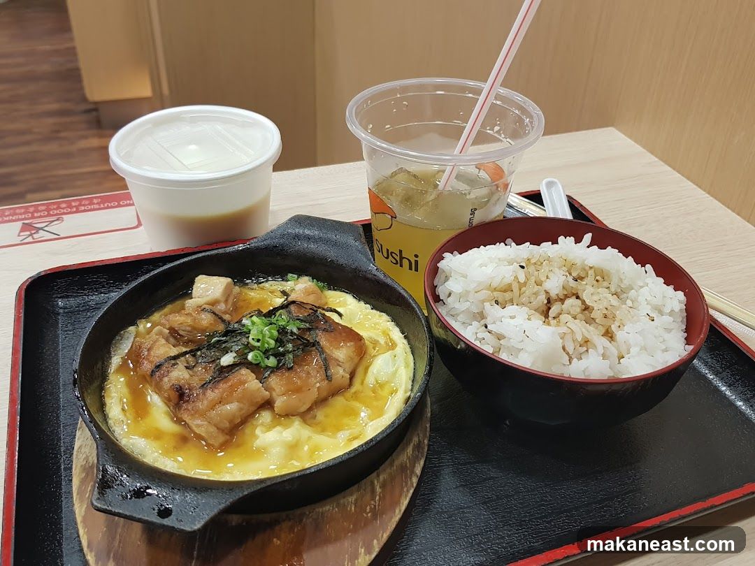 Japanese Meal Set