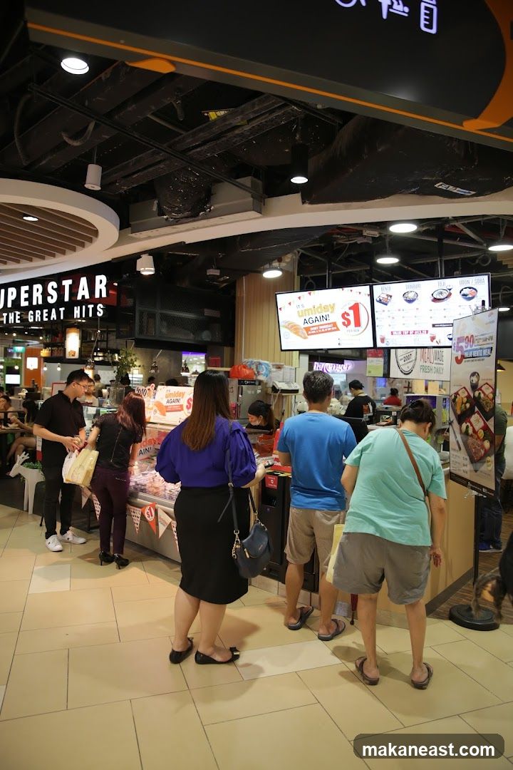 Food Court Scene