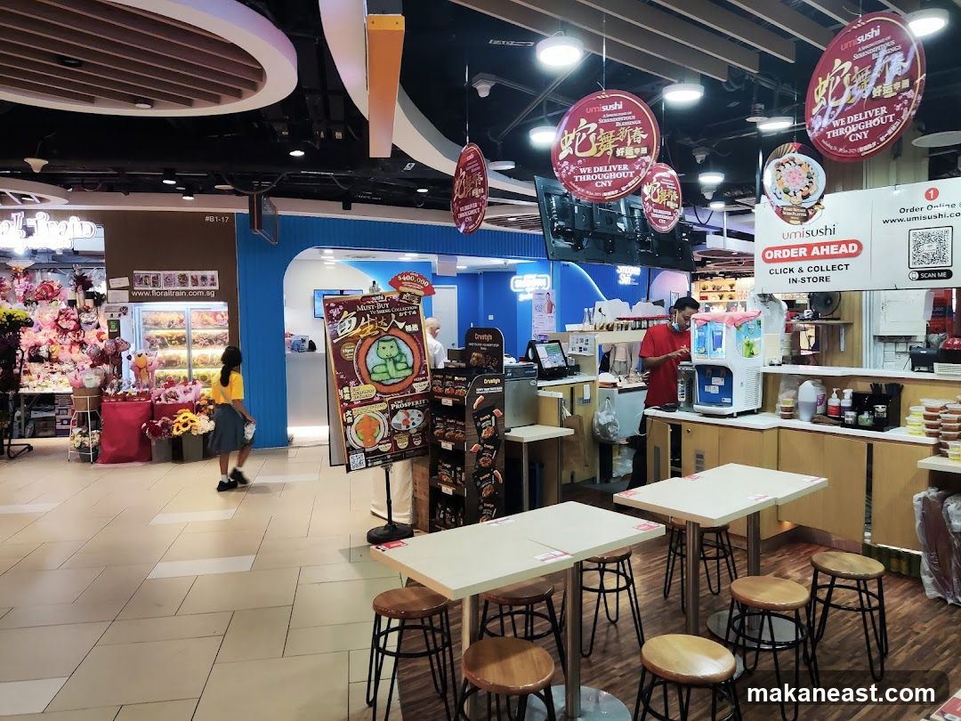 Sushi Restaurant Interior