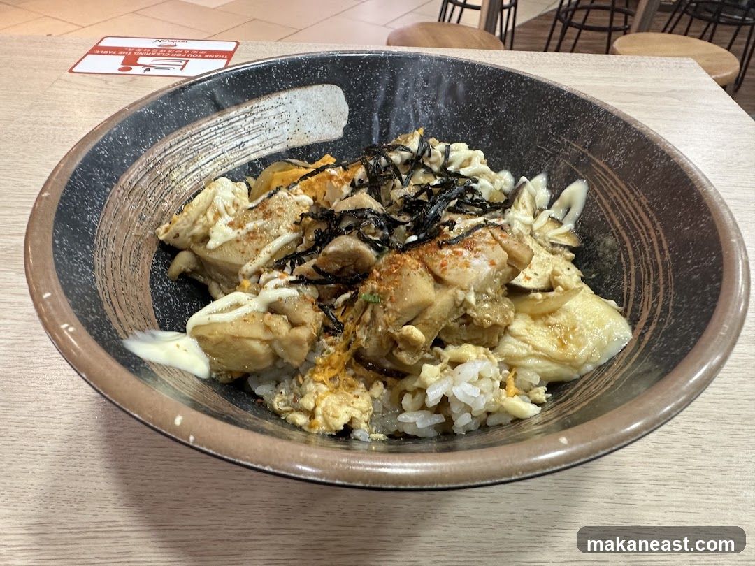 Chicken and Rice Bowl