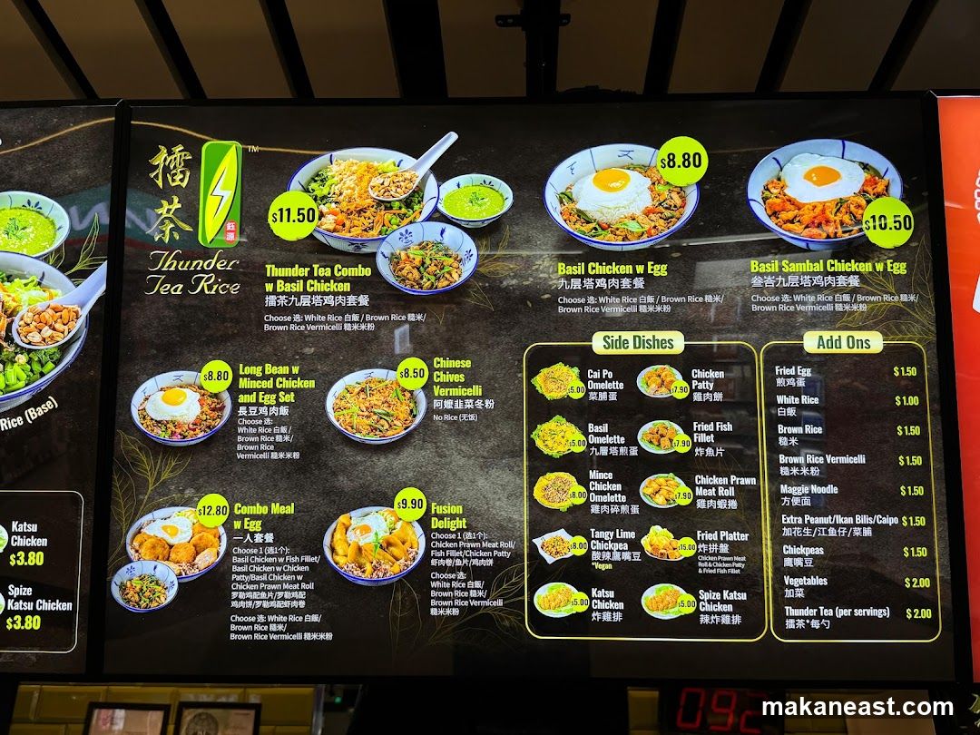 Thunder Tea Rice Menu