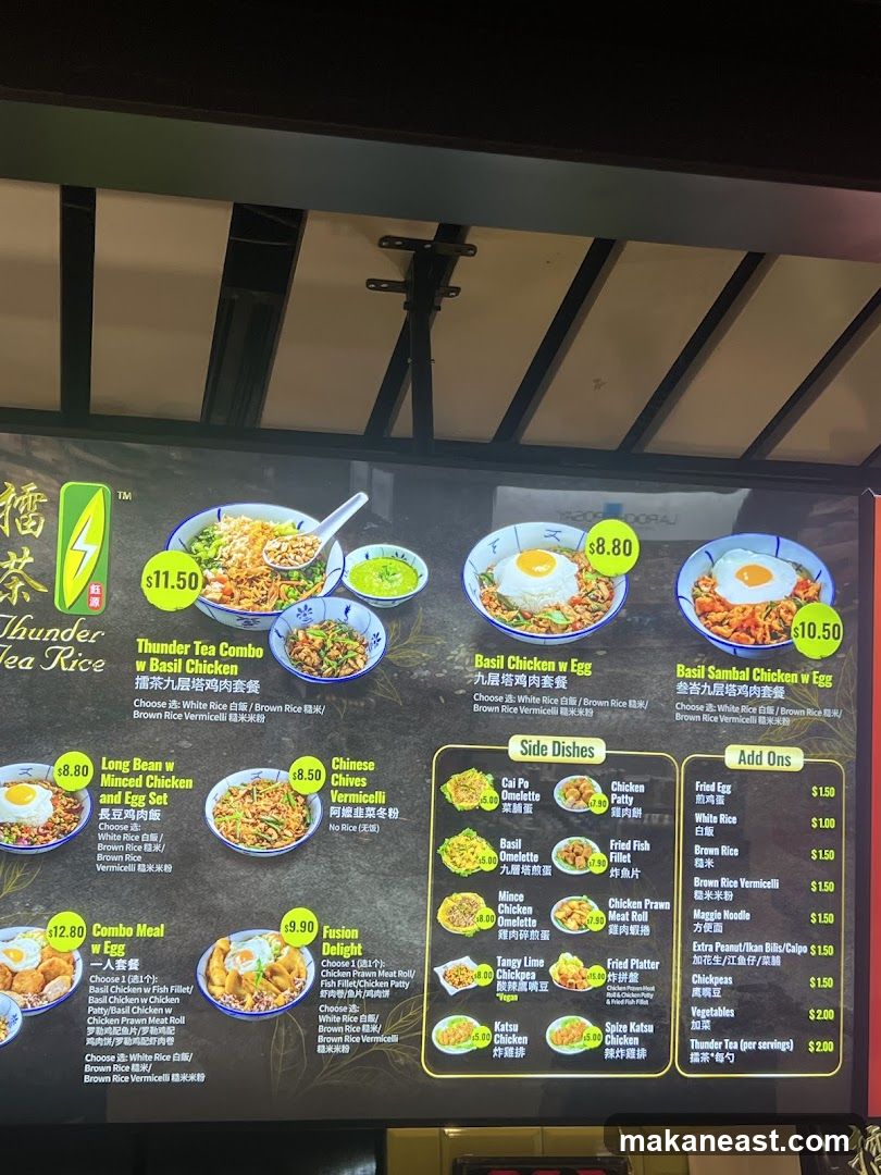 Thunder Tea Rice Menu