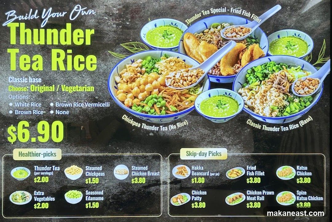 Build Your Own Thunder Tea Rice