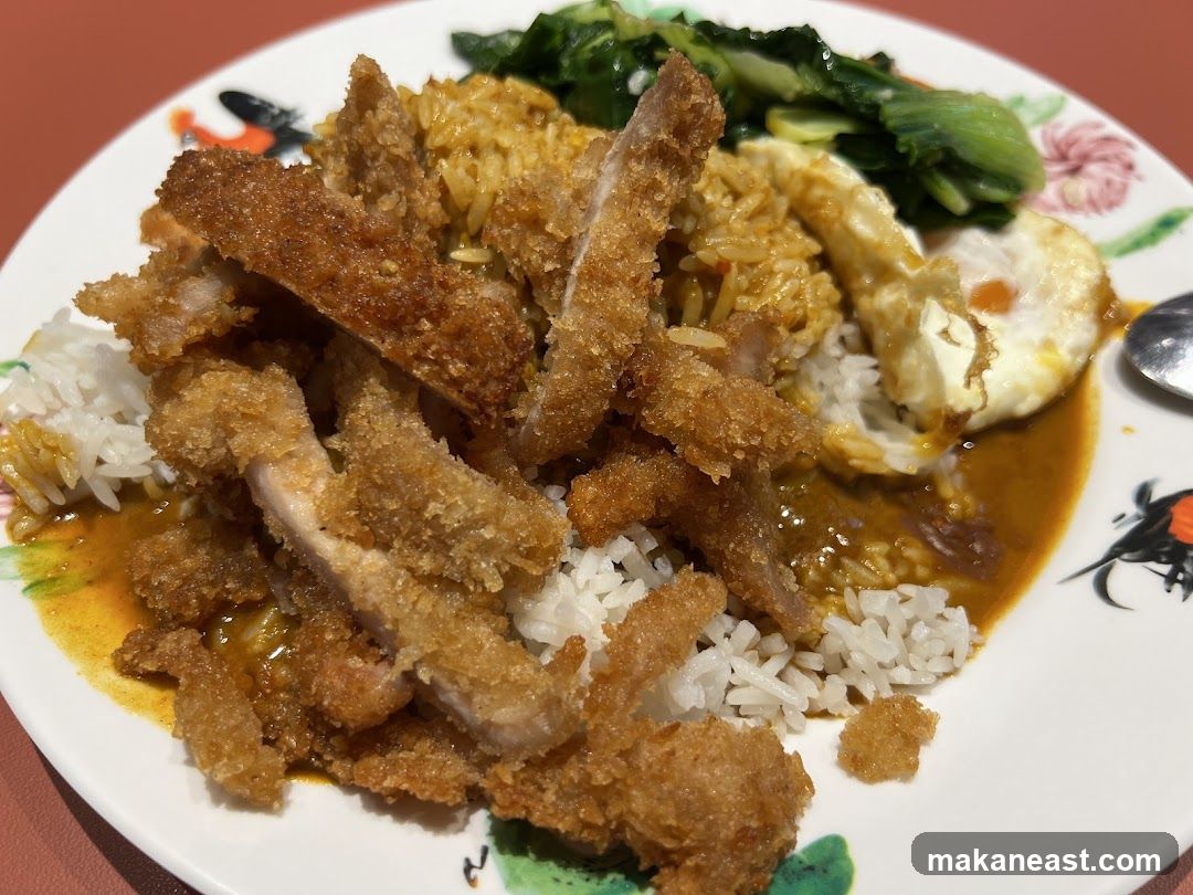 Fried Pork Cutlet Rice