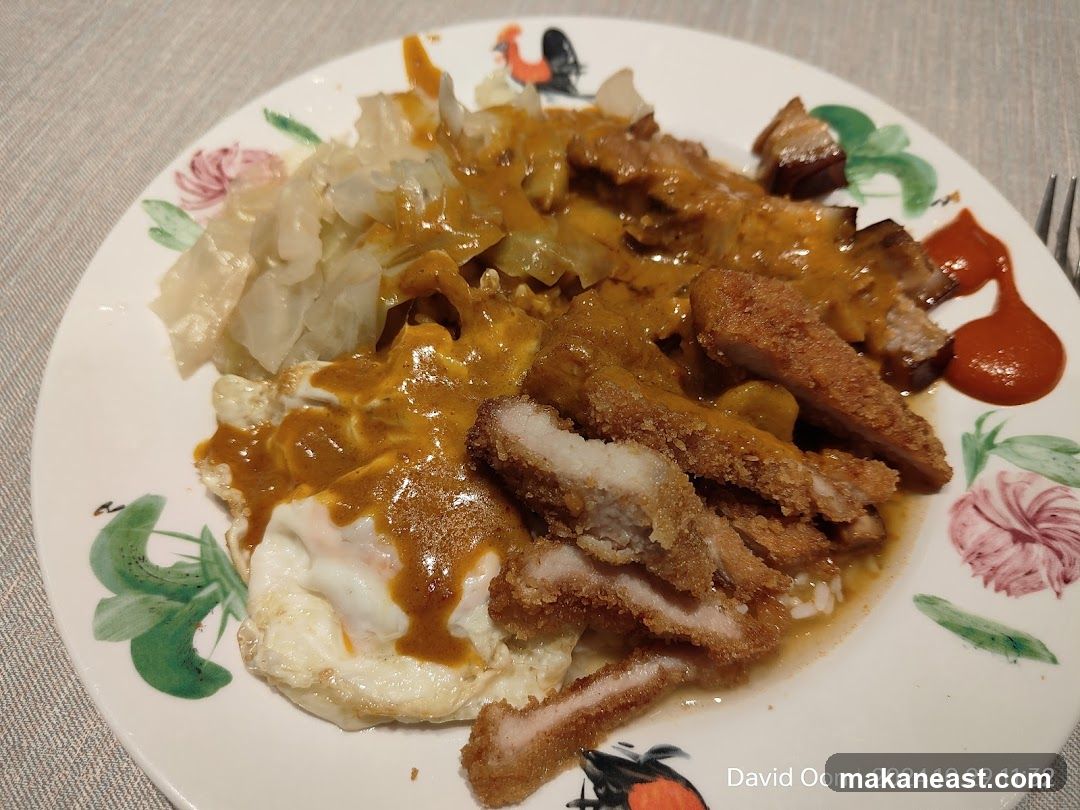 Curry Pork Chop Rice