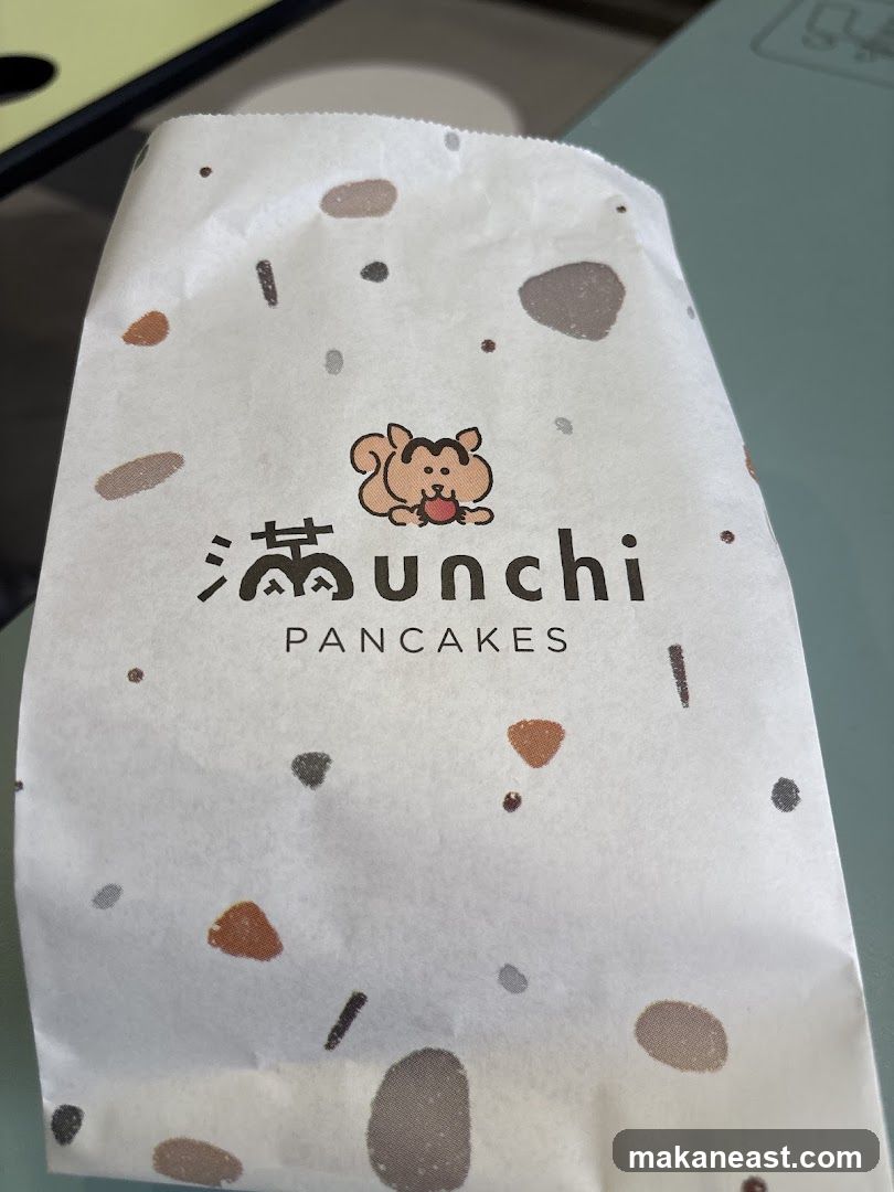 Pancake Bag