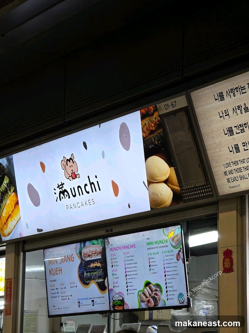 Munchi Pancakes Menu