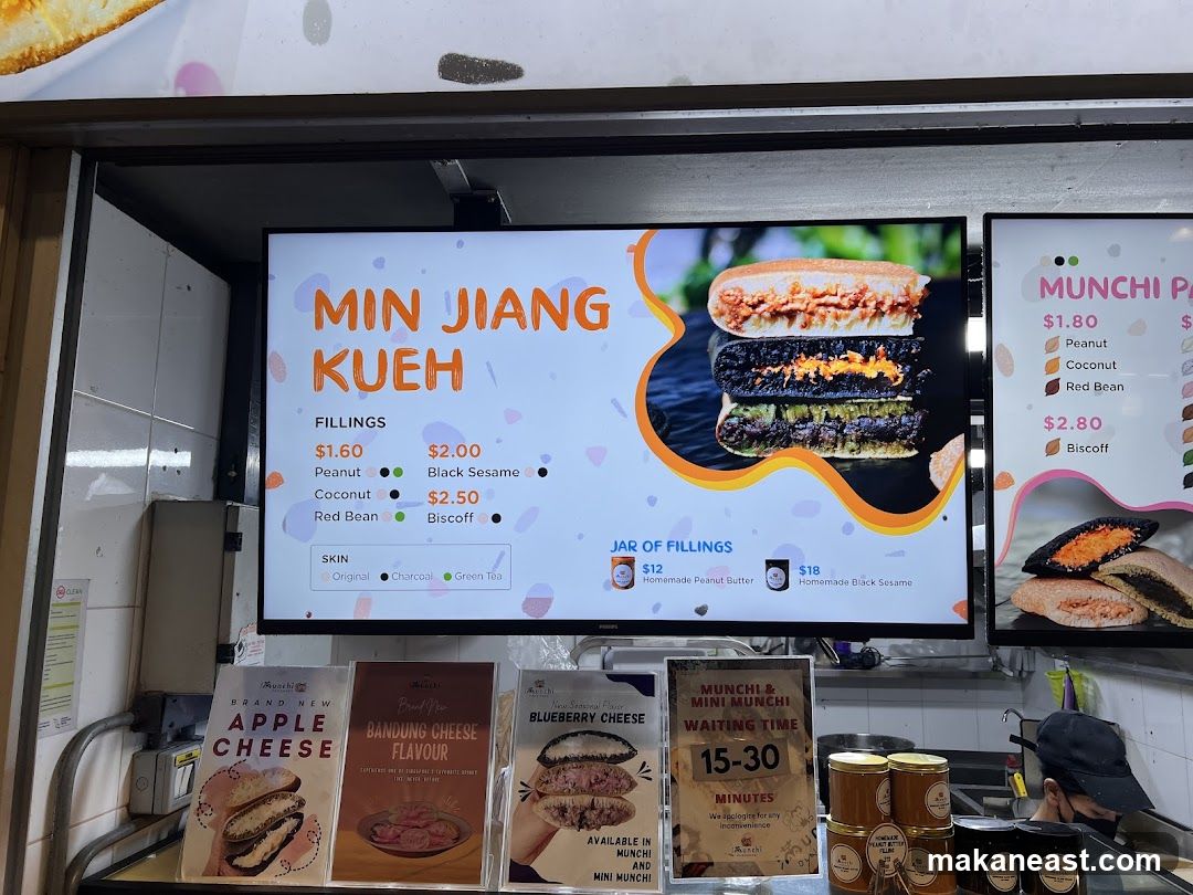 Min Jiang Kueh Menu