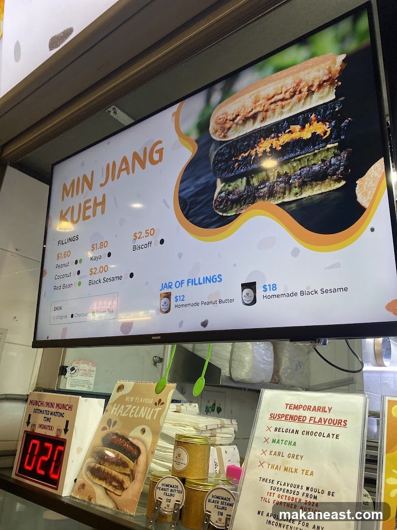 Min Jiang Kueh Menu and Specials