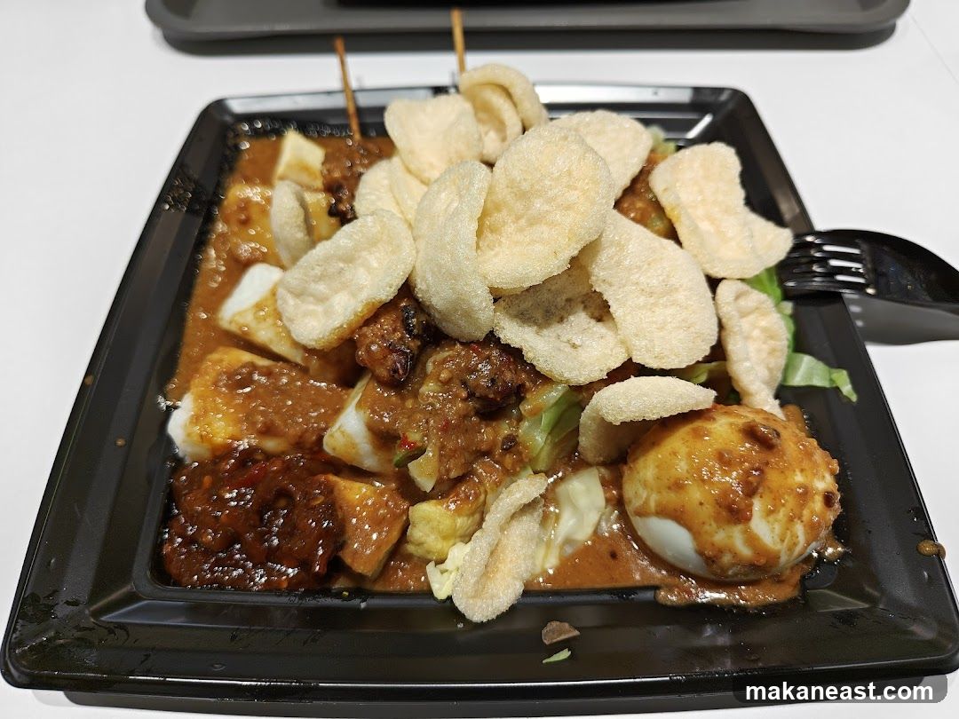 Gado-Gado