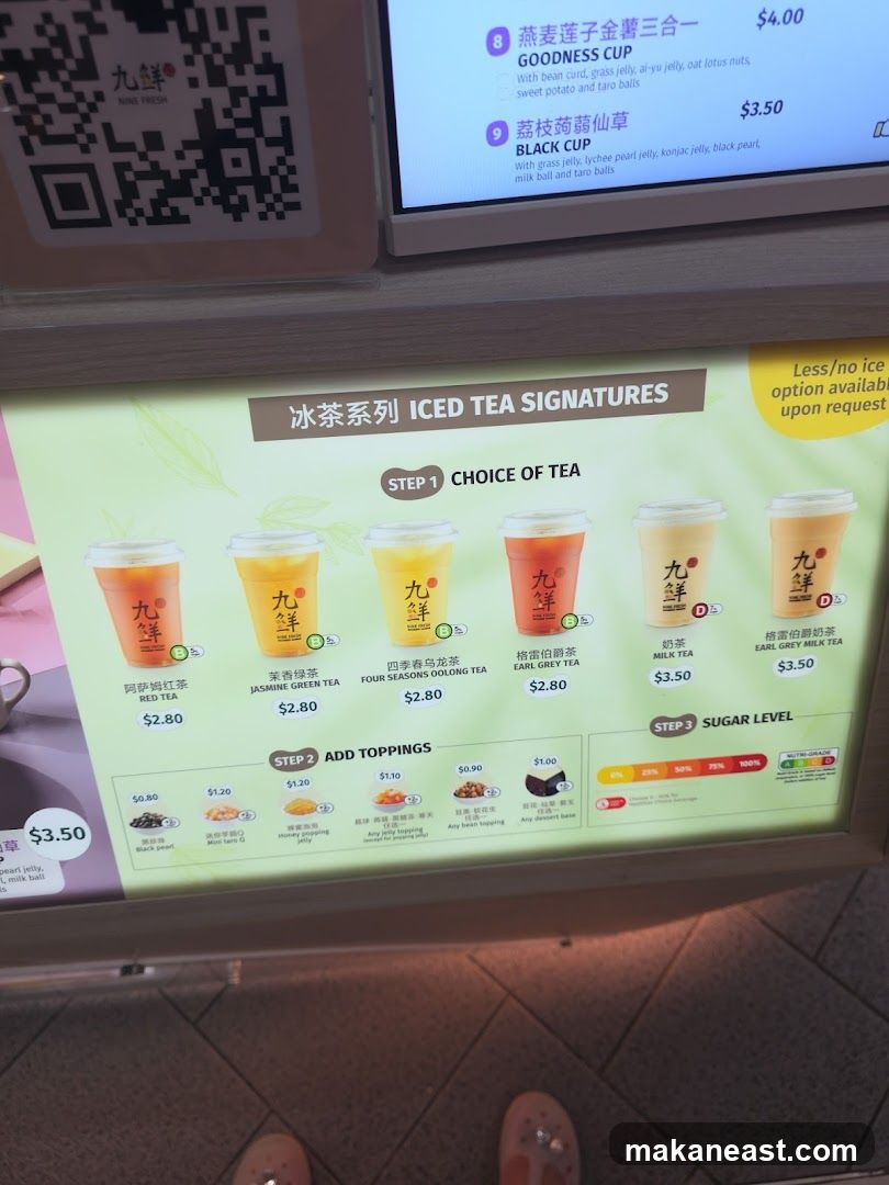 ICED TEA SIGNATURES
