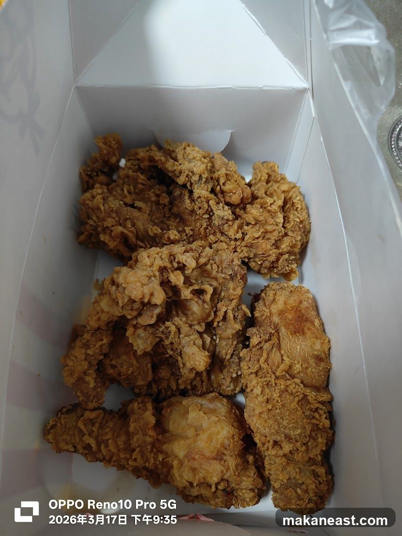 Fried Chicken in a Box