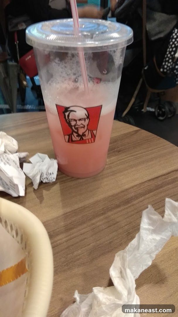KFC Drink Cup