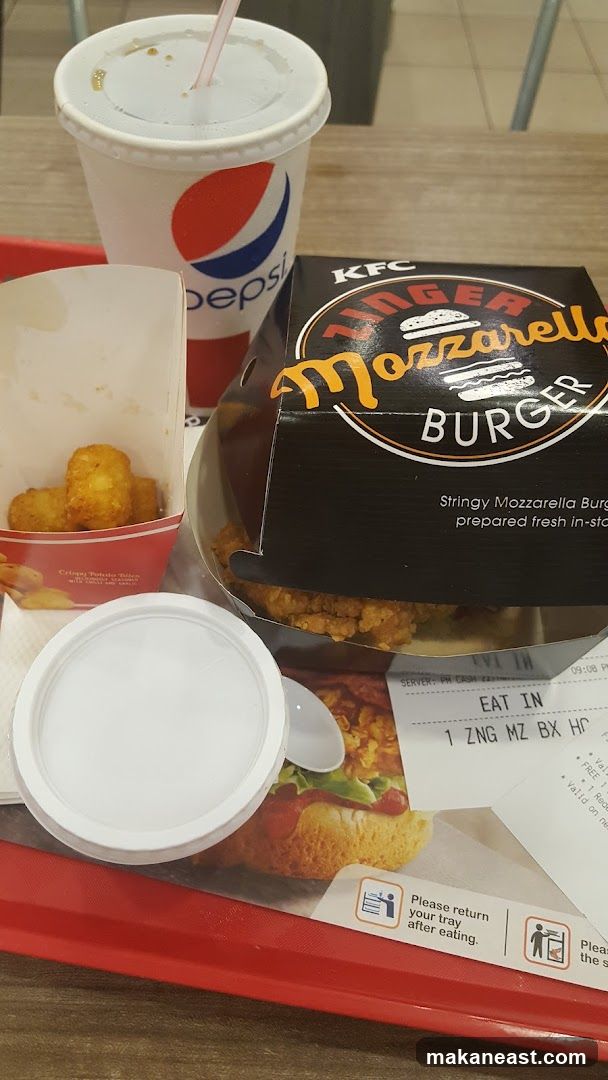 KFC Zinger Mozzarella Burger Meal