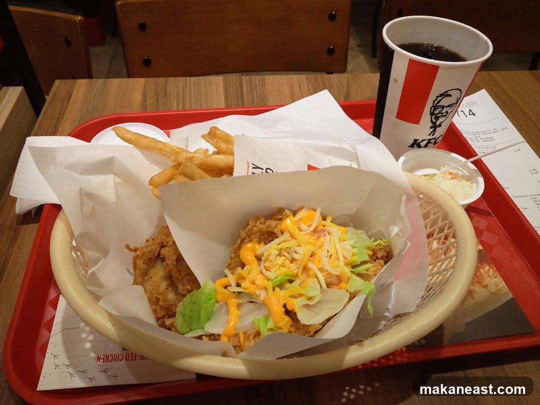 KFC Meal