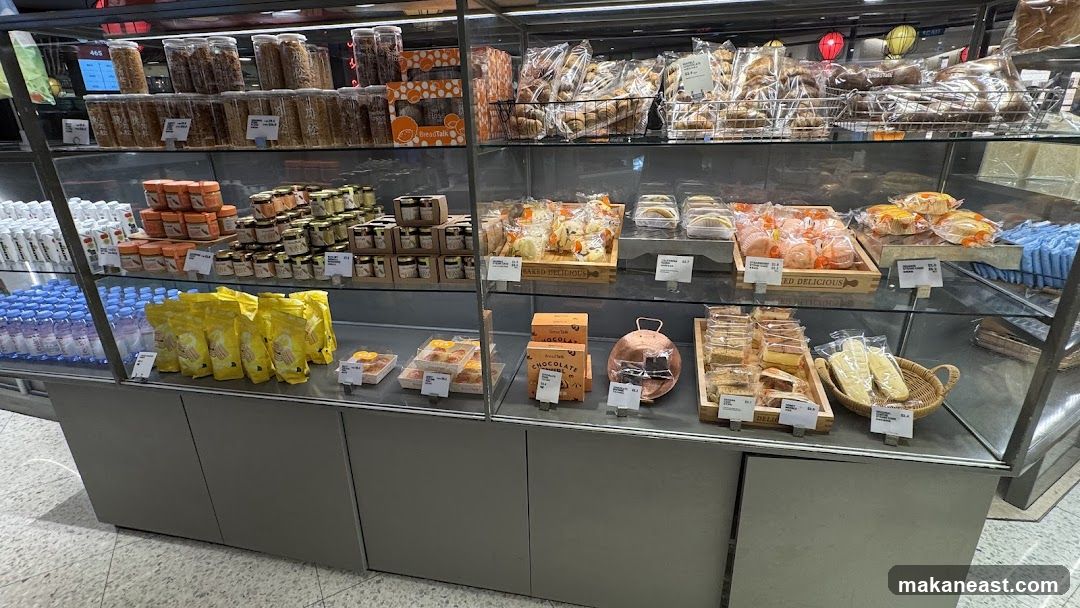 Bakery Display Case