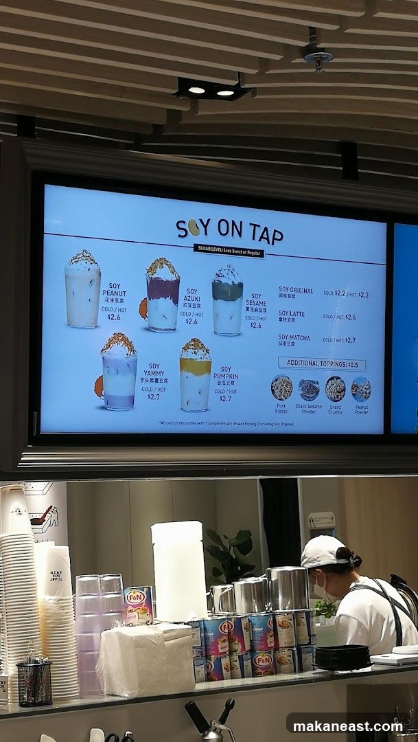 Soy On Tap Menu