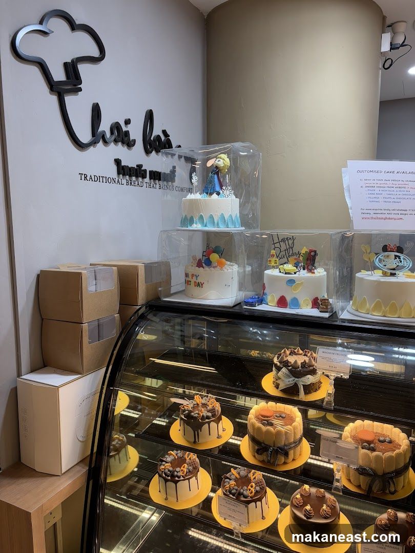 Bakery Display