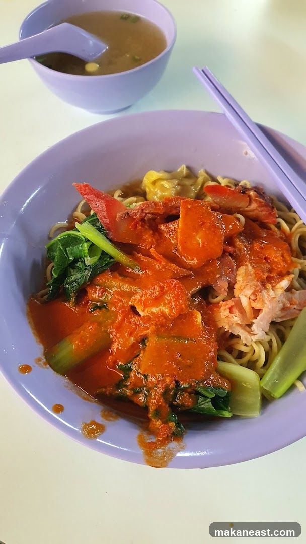 Noodles with Char Siu and Wontons