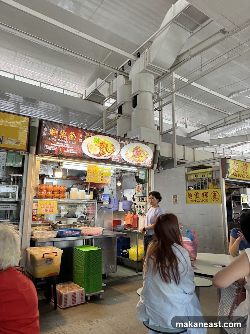 Food Stall