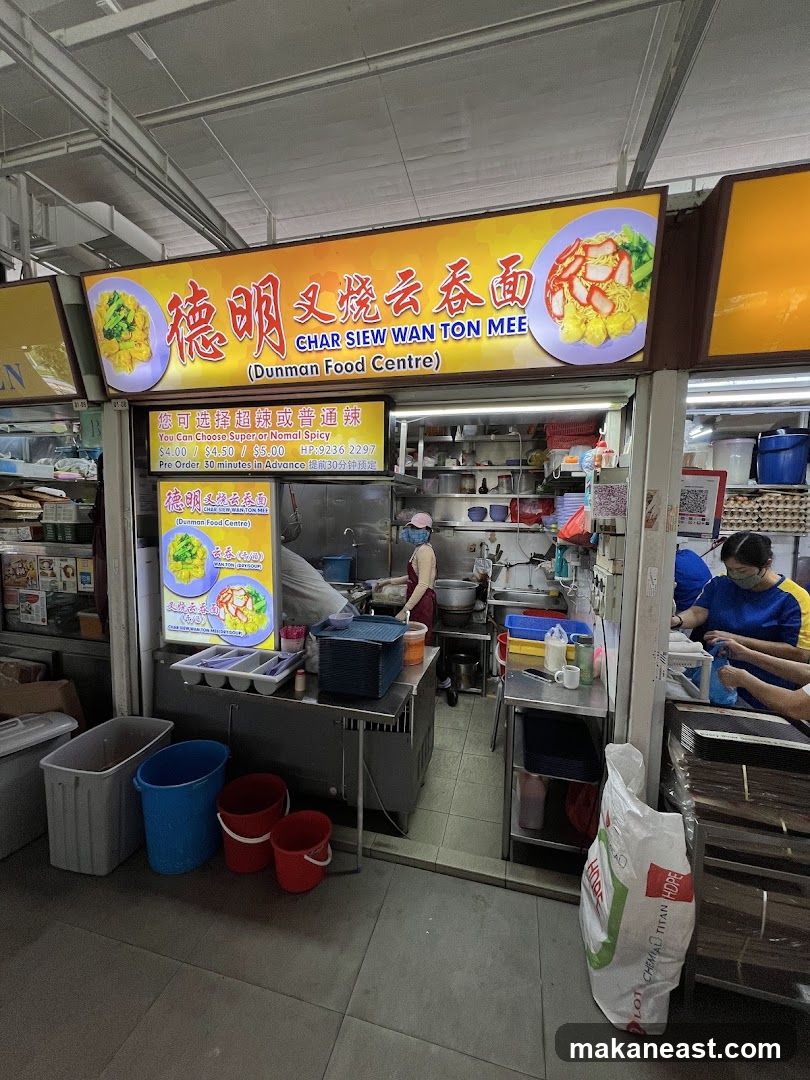 Char Siew Wan Ton Mee